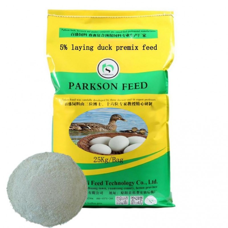 Пташині яйця Booster Duck Goose Feed Layer Пташині корми Збільшити яйця Quail Feed Розвиток Покладання дук Яйця Booster вітамін премікс